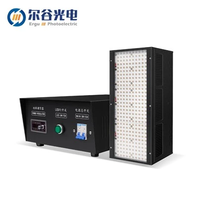 300*100mm - Uv Led Curing System