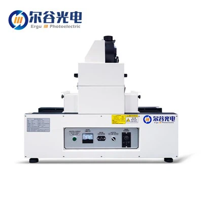 What are the advantages of uv curing equipment?